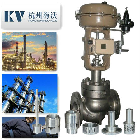 HSC气动薄膜笼式单座调节阀-杭州海沃