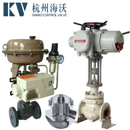 气动薄膜顶部导向型单座调节阀