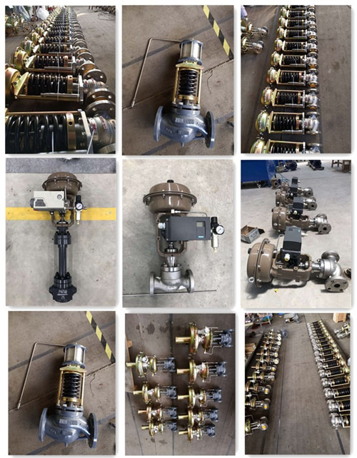 自力式减压阀-ky棋牌手机版app下载