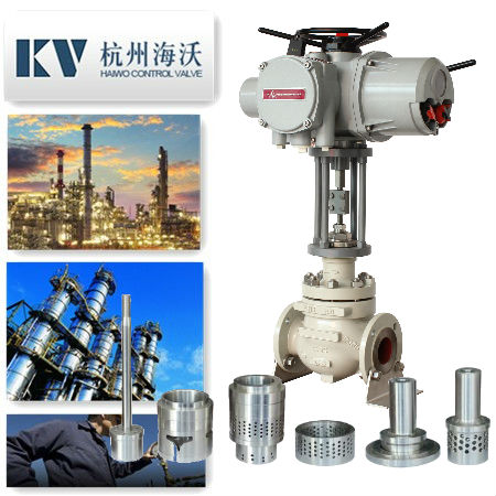 智能型电动顶部导向单座调节阀