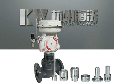 气动薄膜调节阀系列-杭州海沃