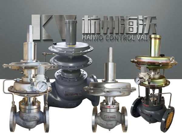 自力式调压阀丨减压阀-ky棋牌手机版app下载