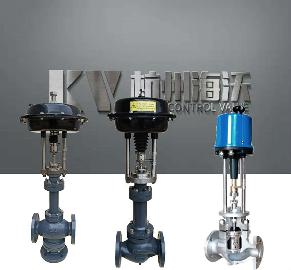 导热油比例调节阀|温度调节阀-ky棋牌手机版app下载