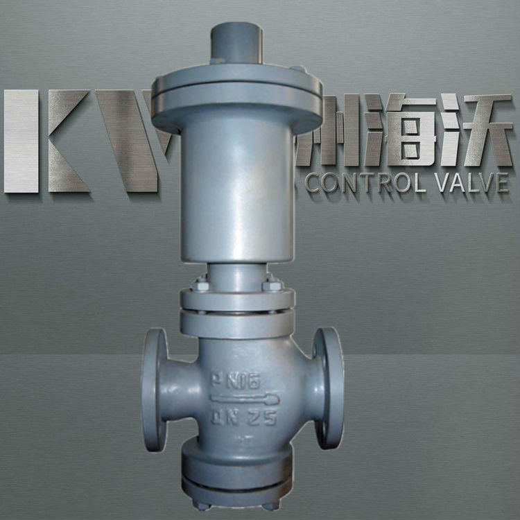 导热油压力调节阀-调压阀-泄压阀-控制阀-ky棋牌手机版app下载