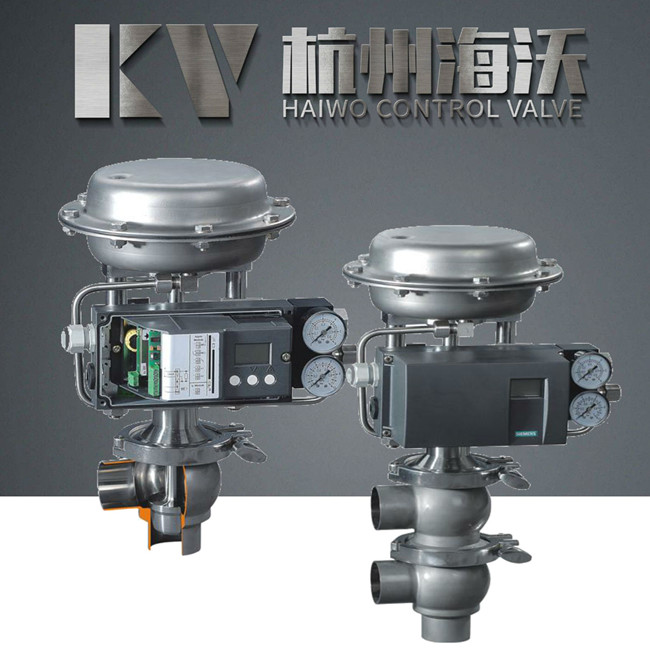 卫生级气动薄膜调节阀|三通换向阀-ky棋牌手机版app下载