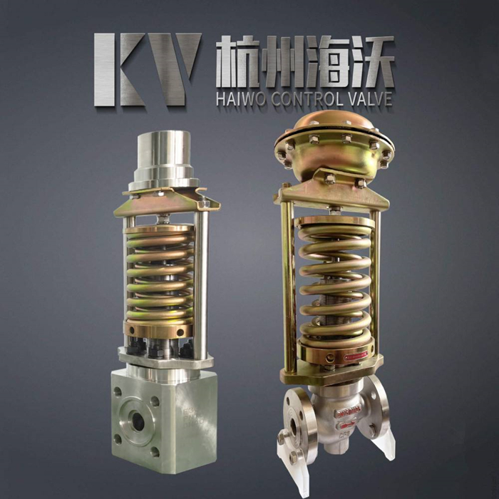 自力式调压阀-蒸汽减压阀-蒸汽稳压阀-杭州海沃