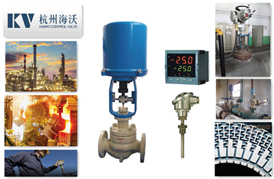 电动温度调节阀丨控制阀丨蒸汽温度调节阀丨水温控制阀-杭州海沃